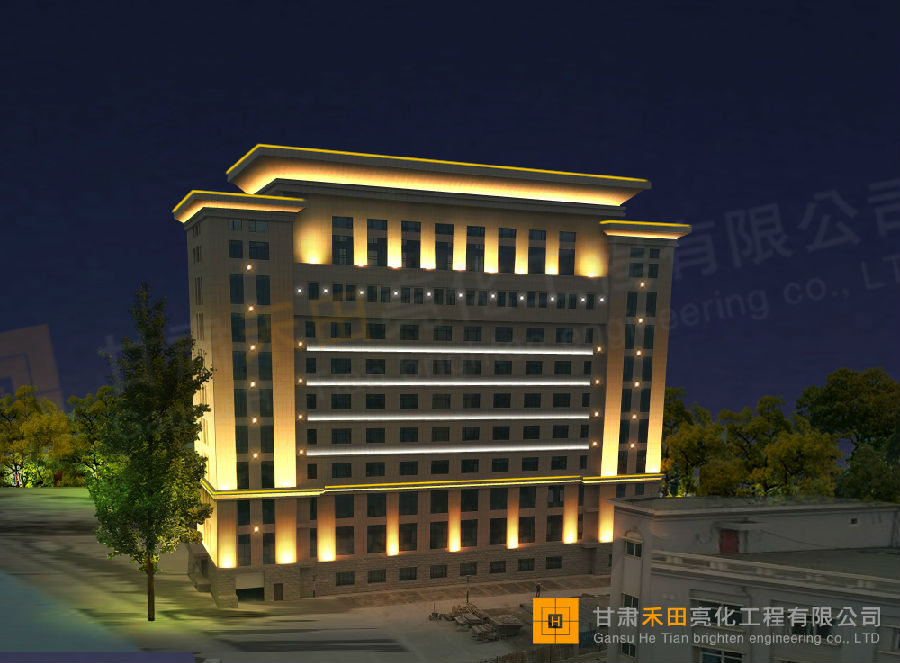 公安局辦公樓亮化工程